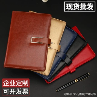 批发磁扣笔记本 商务办公笔记本本子学生文具手账本礼盒套装定制