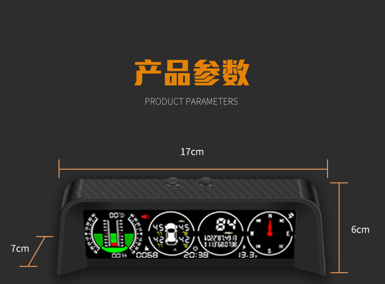 Car Hud Head-Up Display Tire Pressure Monitoring Internal and External Altitude Gps Speed Slope Voltage Compass High-Definition Display