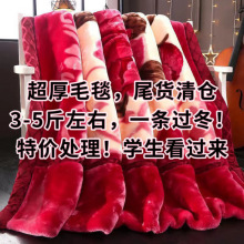 β؛��}���᠖ë̺�����Ӻ��w��ɺ���q���m�q���ΌW����������̺