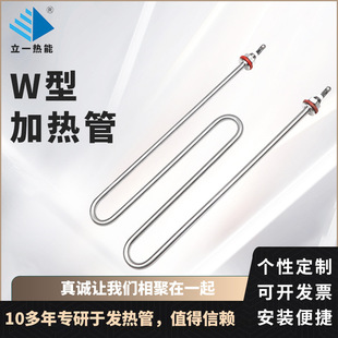 ����늠t����๦��늼ӟ��304���P䓰l���w�ͳ�Ƭʽ늼ӟ��