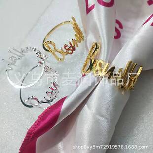New Napkin Buckle Metal Mouth Cloth Ring Hotel West Napkin Ring Factory Hot Sale Meal Ring Seamless Craft Anti-off Napkin