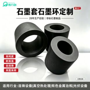 ʯī�h���Ƹ߼�ʯī�hʯī�S���͸ߜ��ԝ�����ĥ����ʯī��ʯī�h