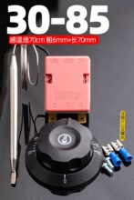 ���o�ؿ��_�P�ؿ����ը�t��ը��ˮ���D���{ʽ����̨�w�ӏN�����