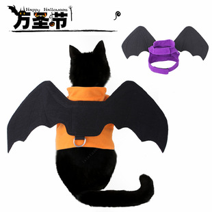 Halloween Chest Dog Clothes Halloween Bat Wings Clothes Cat Dog Funny Dress