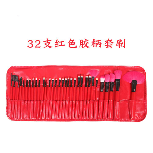 32 pieces makeup brush set with brush bag, a complete set of beauty tools, cross-border wholesale from the source, dropshipping