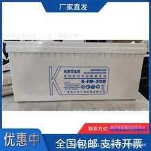 ʿ_늳6-FM-200USo12V200AHֱ 늙C