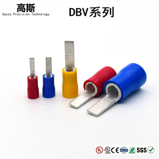 Dbv Sheet-Type Terminal Block Pre-Insulated Cold-Pressed Terminal Copper Connector Wire Lug 0.5-16 Flat Wire Quick Connection