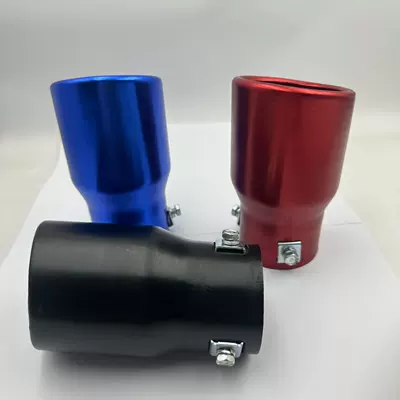 tail throat exhaust pipe 12cm, Other Car Modifications - black-carton-packaging