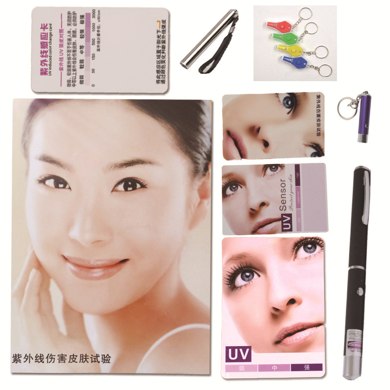 A Variety of A4A5 Anti-Uv Test Cards in Stock Uva Sunscreen Test Glasses Blue Light Test Cards Blue Purple Light