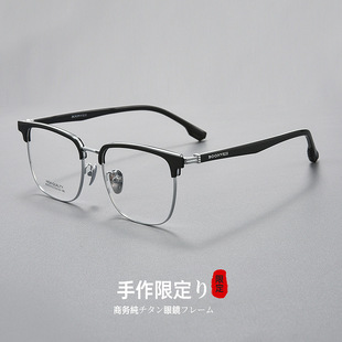 ɭ��BW51010Z���p������R����ʿ�̄Տ͹Ÿ߼���ü�����е�����R