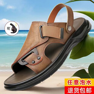 ��Ь��ʿ��ܛ��|�������eɳ��Ь��������ְִ�a����Ьһ�����l