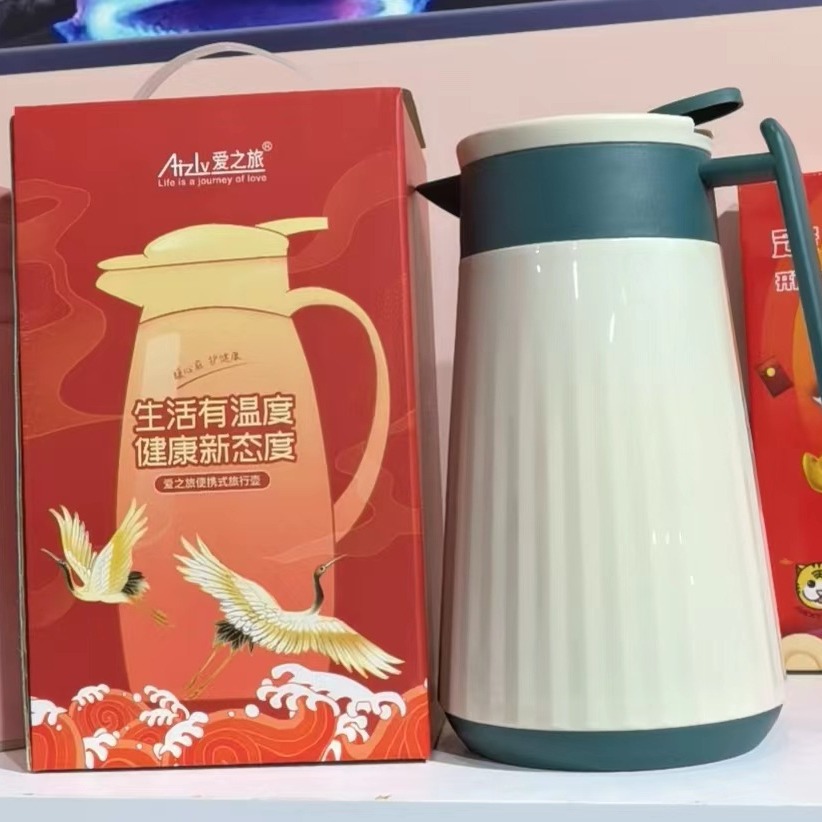 2023-12-11 11:08:45.jpg