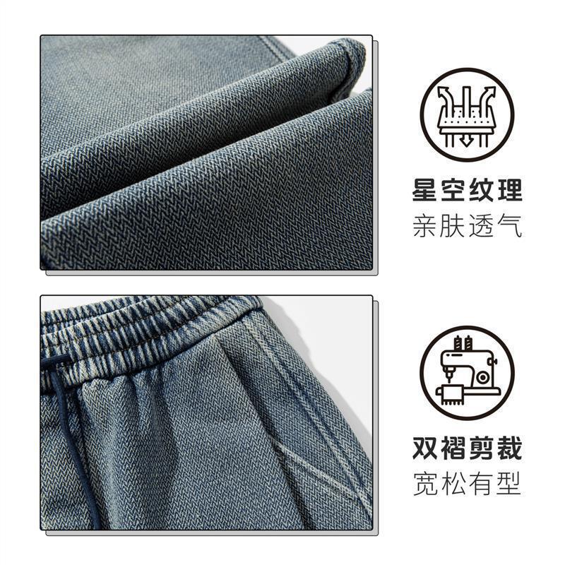 BOGEDIT壹加服装百搭春秋宽松日系水洗牛仔裤简约潮直筒裤牛仔裤|undefined