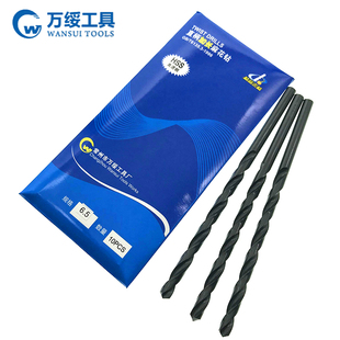 Jiangsu Standard Extended Drill Bit Black Extended Twist Drill Bit 6542 High Speed Steel Drill Bit 8.6-16