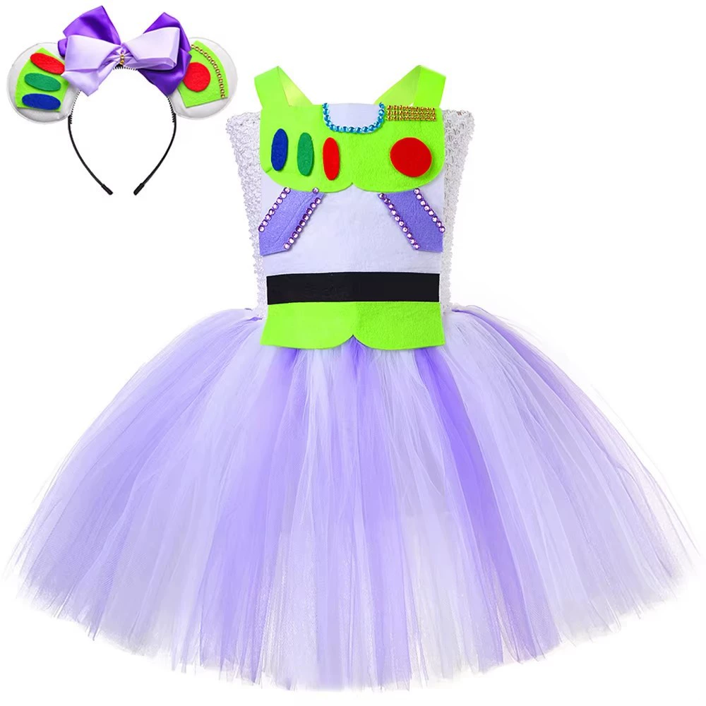 Игрушка, детское платье, костюм, комплект, тюль, косплей, юбка-пачка