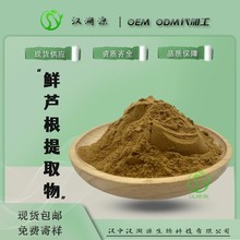 SC�S���r�J����ȡ��10:1�r�J����ˮ���s�۝h��Դ����r��ֲ��