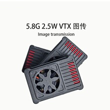 5.8G 2.5W �D��FPV�o�˙C���d�����w����  �w�з��� ���l�ʈD��