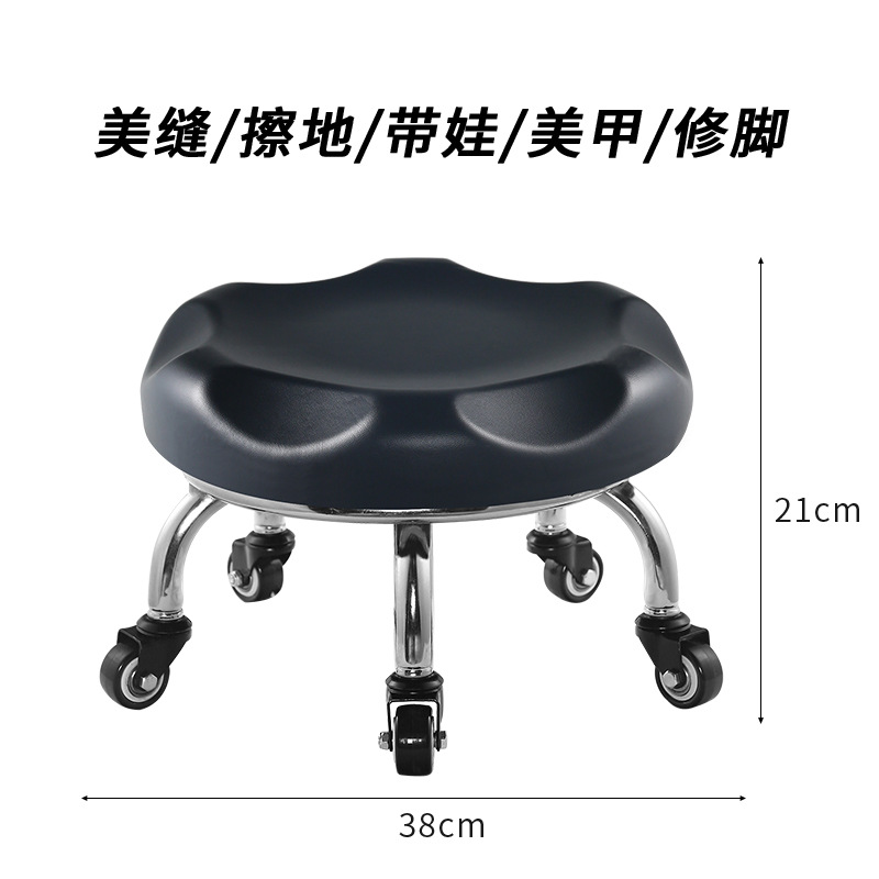 Casa belleza silla de polla de taburete baja silla para niños con taburete para bebés rotativo manicuría pedicura taburete bajo taburete circular