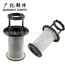 10032835 CV50840 3584145 3584145 LC5001X XS5200 612630060015