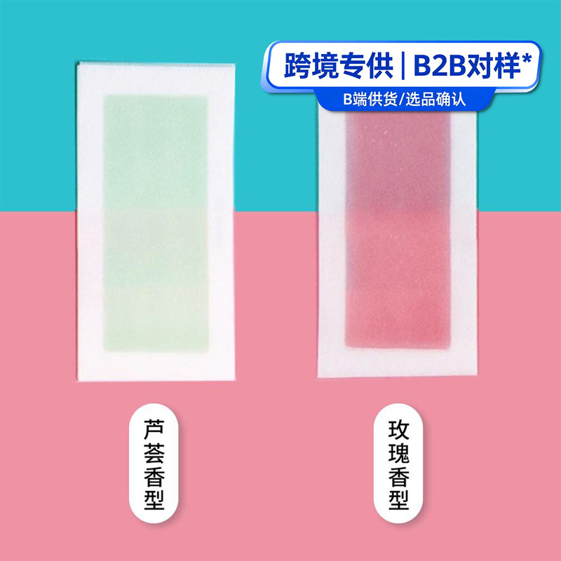 Nofi 9x 4.5cm Mini Hair Removal Wax Paper for Women Face Hair Removal Mustache Lip Wax Paper Small Size More Flexible