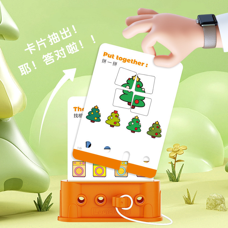 Juguetes lógicos infantiles populares transfronterizos Juguetes de acertijo Educación temprana para bebés Educación infantil Ayuda de pensamiento de 3 - 6 años