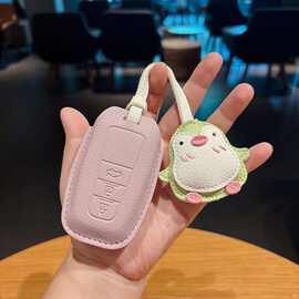 适用丰田钥匙套凯美瑞卡罗拉荣放rav4雷凌亚洲龙汉兰达威兰达扣包