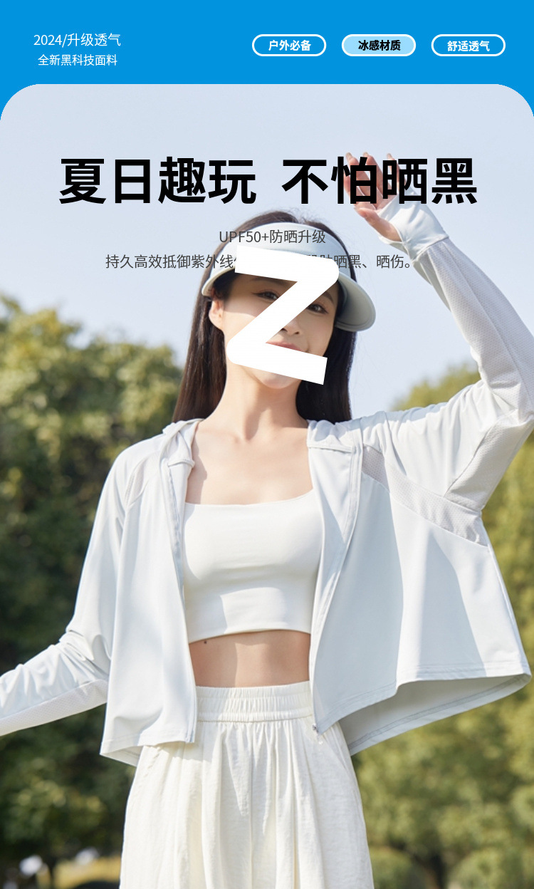 cee8a239-21ef-4fd8-9dca-88d38a283a9a.jpe