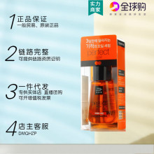 正品韩国amore爱茉莉护发精油玫瑰80ml 修复烫染干枯毛躁柔顺卷发