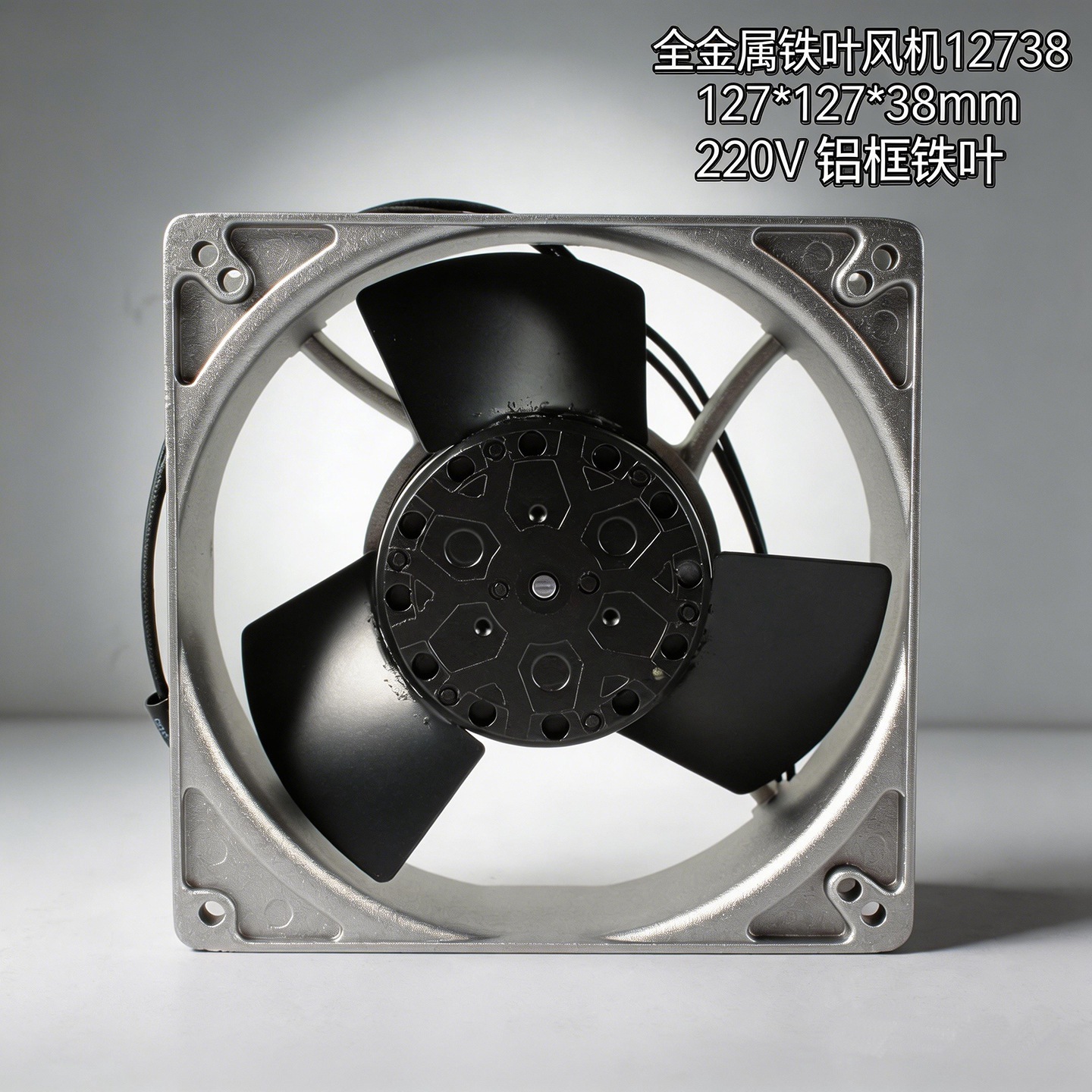 ����ȫ������Ҷ���M127EAN22-1WB ����230V����12738��е���