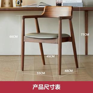 Nordic Simple Solid Wood Dining Table and Chairs Hotel Negotiation Desk Office Home Light Luxury Table and Chair Combination Rubber Wood Dining Table