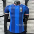 26-27 Italy Special Edition 2