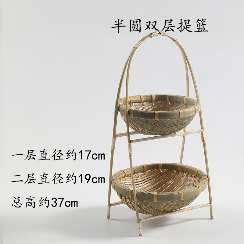 手工竹编提篮 家用茶点盘水果篮子糕点托盘创意小竹篮 结婚竹编篮|undefined