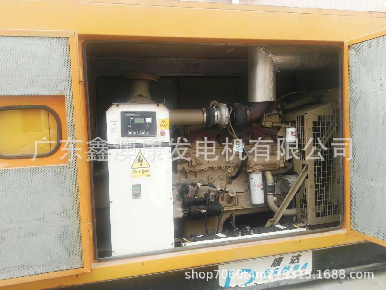 中山发电机出租