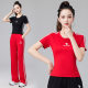 Square Dance Clothing 2024 Spring and Summer New Sports Leisure Dance Clothing Roman Cotton Lapel Printed Ghost Step Dance Clothing