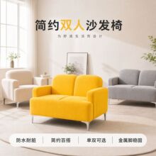 ���μ�ɫ���p�˷�ˮ���sɳ�l�μ��ÿ͏d��Ԣɳ�l���ٹ�ˇ�F�����s