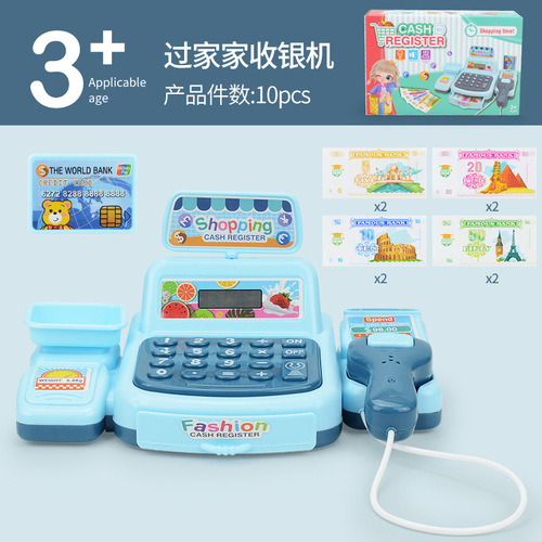 Cross-border children's simulation supermarket cash register play house toy baby mini convenience store cashier model