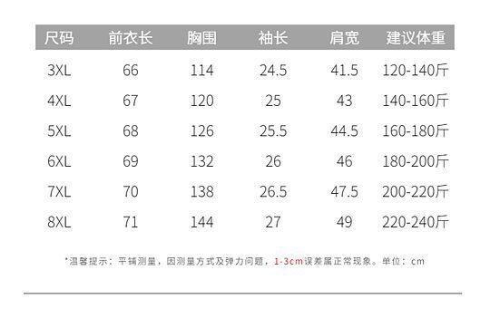 eb494016-555f-4cc8-9d07-0d85e07a6ad4.jpe