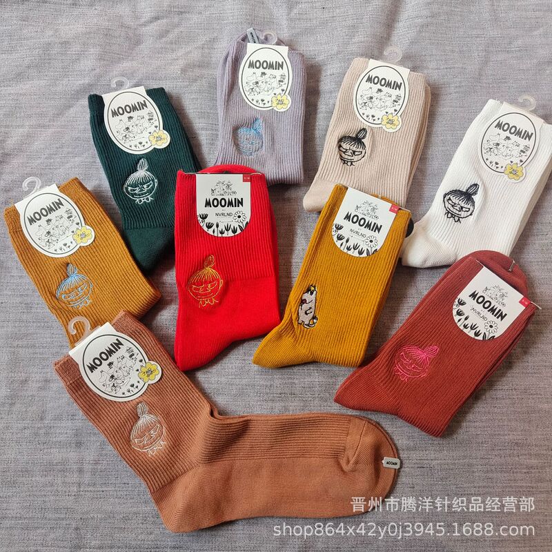 New Arrival Mumin Yamei Socks Solid Color Double Needle Embroidered Middle Tube Women's Trendy Four Seasons All-Match Casual Cotton Socks