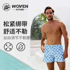 涤纶面料;尼龙面料;其他化纤面料