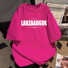 纯棉短袖美式火龙果色上衣女情侣大码宽松百搭夏季短袖T恤男12