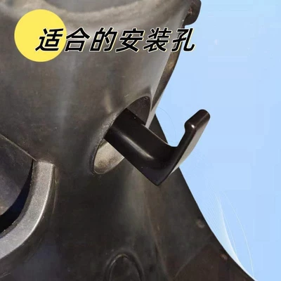 Electric Scooter Extended and Thickened Helmet lock