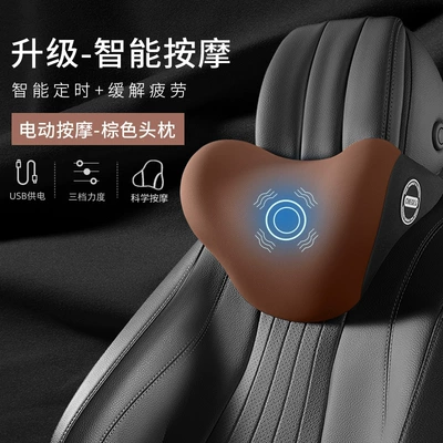 Waist support Memory Foam Back Cushion Waist - neck-pillow-brownupgraded-massage-model