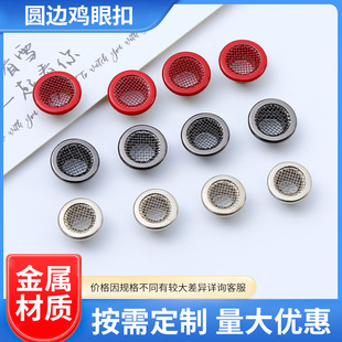 ���وA�ξW���u�ۿ۲��P䓾W��͸����۶���Ь���b�o��Ь�ۿɶ���