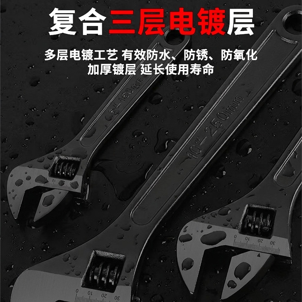 Llave Inglesa Ajustable Galvanizada Original, Multifuncional, Negra, Manual, de Liberación Rápida, de 8-12 Pulgadas, Llave Inglesa de Boca Abierta, Llave Inglesa Ajustable Grande