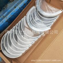 ��Ӧ�󿨳���� HD680 HD985 HD785 ���� 568-46-11472