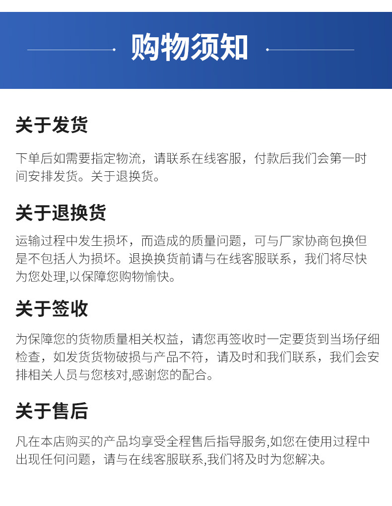 凯斯特阀门精品详情_20