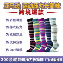 �羳���R�d200���F؛�l�y�u׃���������m ��Ů�LͲ�\�Ӊ��s�m