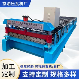 金属成型设备;其他工程机械;其他行业专用