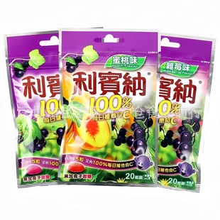 ���l �R���������e�{�ڼӁ���ˮ����ʲݮζܛ��VC��֭�ǹ���ʳ40g