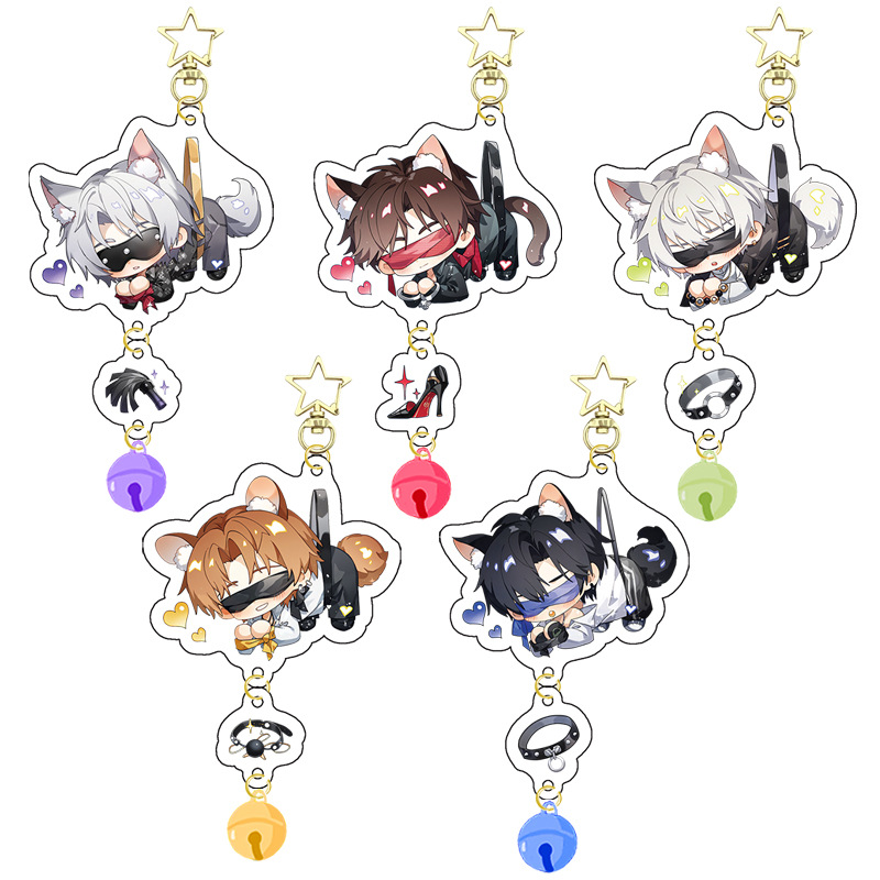 Light yu night keychain pendant star buckle Lucen Xiao Yi two…